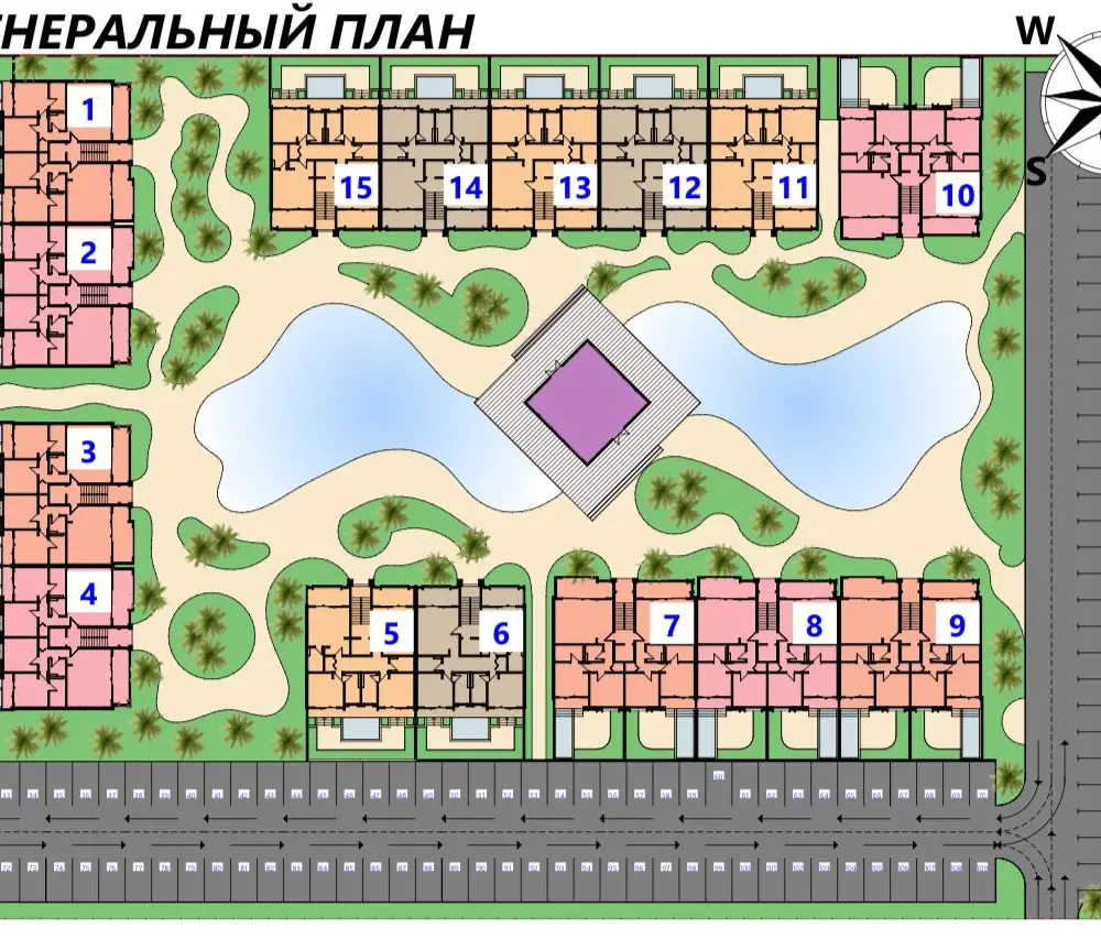 Plano